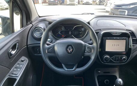 Renault Kaptur I рестайлинг, 2016 год, 1 389 000 рублей, 12 фотография