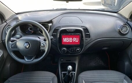 Renault Kaptur I рестайлинг, 2016 год, 1 389 000 рублей, 11 фотография