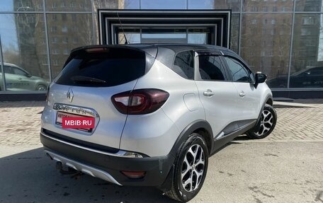 Renault Kaptur I рестайлинг, 2016 год, 1 389 000 рублей, 5 фотография