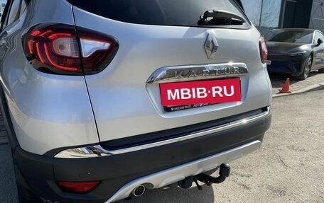 Renault Kaptur I рестайлинг, 2016 год, 1 389 000 рублей, 9 фотография