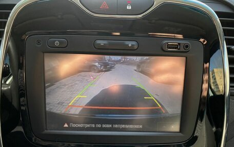 Renault Kaptur I рестайлинг, 2016 год, 1 389 000 рублей, 20 фотография