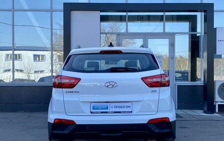 Hyundai Creta I рестайлинг, 2020 год, 2 149 000 рублей, 6 фотография