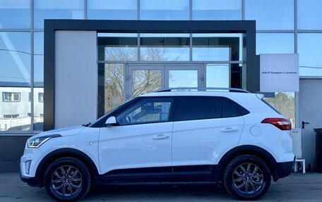 Hyundai Creta I рестайлинг, 2020 год, 2 149 000 рублей, 8 фотография