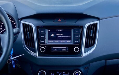 Hyundai Creta I рестайлинг, 2020 год, 2 149 000 рублей, 12 фотография