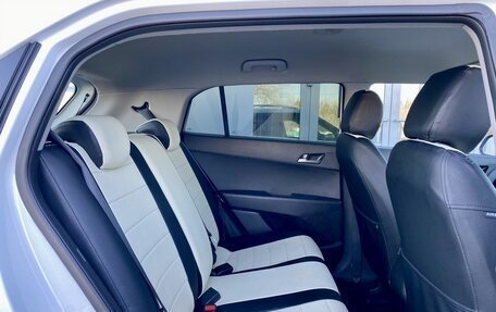 Hyundai Creta I рестайлинг, 2020 год, 2 149 000 рублей, 22 фотография