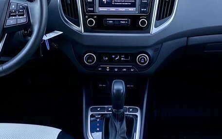 Hyundai Creta I рестайлинг, 2020 год, 2 149 000 рублей, 13 фотография