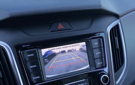 Hyundai Creta I рестайлинг, 2020 год, 2 149 000 рублей, 16 фотография