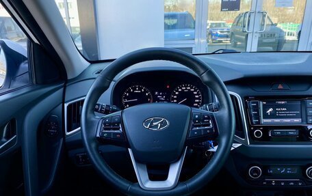 Hyundai Creta I рестайлинг, 2020 год, 2 149 000 рублей, 14 фотография