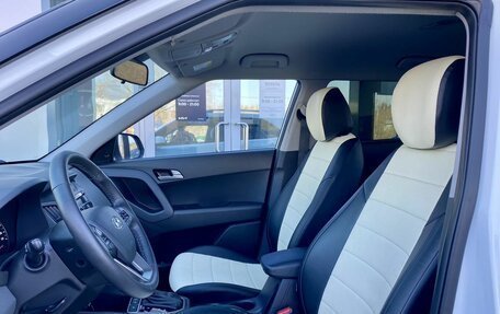 Hyundai Creta I рестайлинг, 2020 год, 2 149 000 рублей, 20 фотография