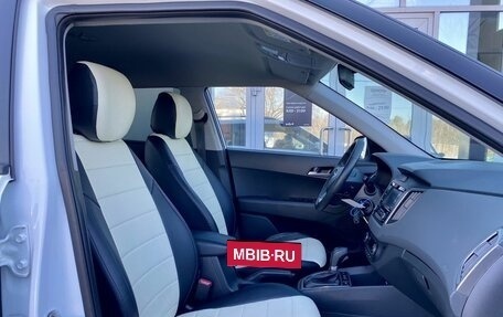 Hyundai Creta I рестайлинг, 2020 год, 2 149 000 рублей, 21 фотография