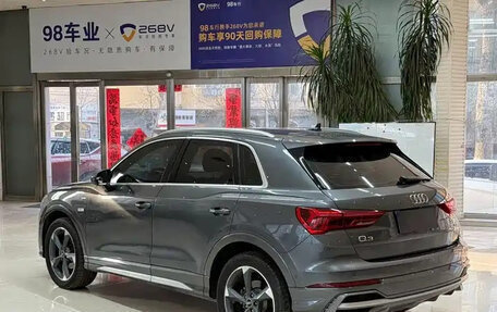 Audi Q3, 2023 год, 2 555 155 рублей, 2 фотография