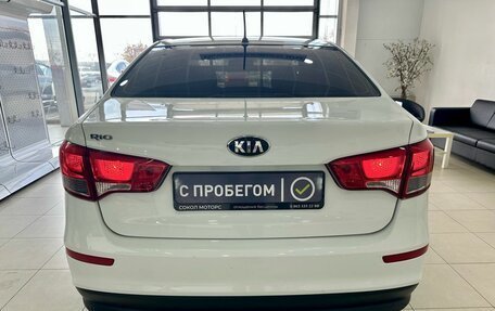 KIA Rio III рестайлинг, 2016 год, 1 049 900 рублей, 5 фотография