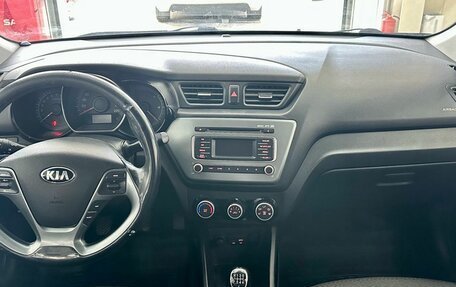 KIA Rio III рестайлинг, 2016 год, 1 049 900 рублей, 9 фотография