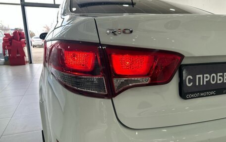 KIA Rio III рестайлинг, 2016 год, 1 049 900 рублей, 7 фотография