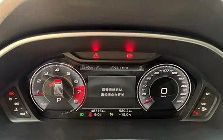 Audi Q3, 2023 год, 2 555 155 рублей, 12 фотография