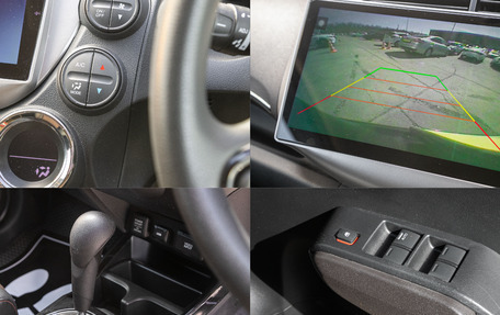 Honda Fit Shuttle I рестайлинг, 2012 год, 1 075 000 рублей, 20 фотография