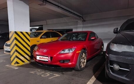 Mazda RX-8 I, 2003 год, 900 000 рублей, 4 фотография