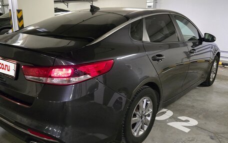 KIA Optima IV, 2018 год, 1 500 000 рублей, 4 фотография