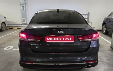 KIA Optima IV, 2018 год, 1 500 000 рублей, 2 фотография