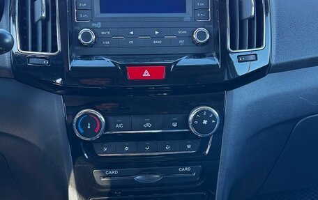 Chery Bonus 3 (E3), 2015 год, 445 000 рублей, 10 фотография