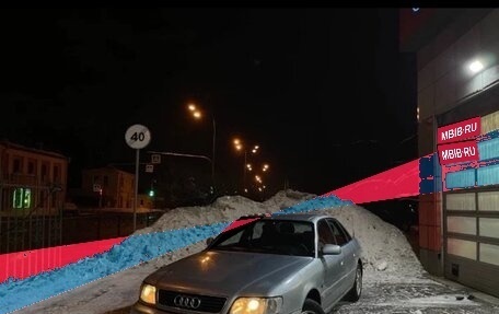 Audi A6, 1996 год, 245 000 рублей, 10 фотография