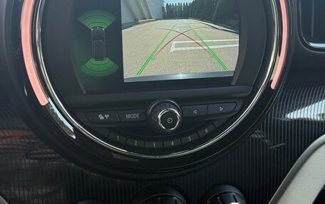 MINI Countryman II (F60), 2020 год, 2 780 000 рублей, 13 фотография