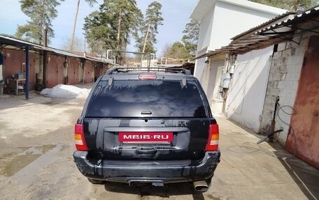 Jeep Grand Cherokee, 1998 год, 400 000 рублей, 6 фотография