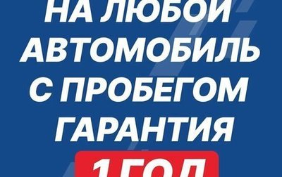 Volkswagen Jetta VII, 2020 год, 1 785 000 рублей, 1 фотография