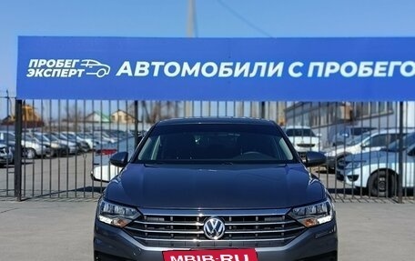 Volkswagen Jetta VII, 2020 год, 1 785 000 рублей, 4 фотография