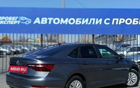 Volkswagen Jetta VII, 2020 год, 1 785 000 рублей, 8 фотография