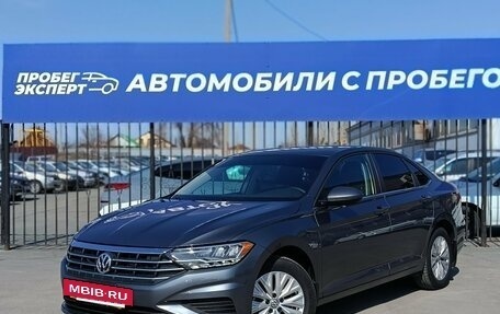 Volkswagen Jetta VII, 2020 год, 1 785 000 рублей, 2 фотография