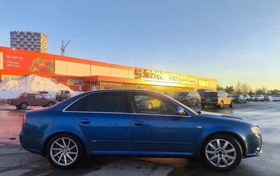 Audi A4, 2007 год, 660 000 рублей, 1 фотография