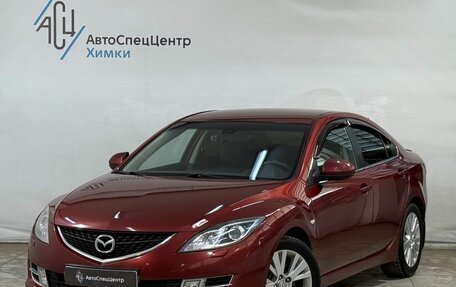 Mazda 6, 2008 год, 899 800 рублей, 1 фотография