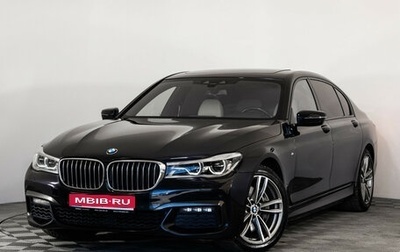 BMW 7 серия, 2016 год, 2 870 010 рублей, 1 фотография