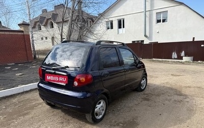 Daewoo Matiz I, 2005 год, 195 000 рублей, 1 фотография