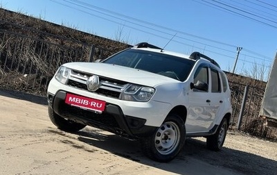 Renault Duster I рестайлинг, 2019 год, 985 000 рублей, 1 фотография