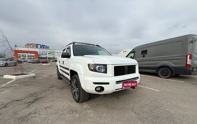 Honda Ridgeline I, 2008 год, 2 000 000 рублей, 1 фотография