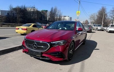 Mercedes-Benz E-Класс, 2025 год, 9 990 000 рублей, 1 фотография