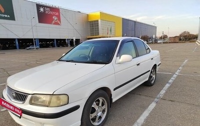 Nissan Sunny B15, 2000 год, 320 000 рублей, 1 фотография