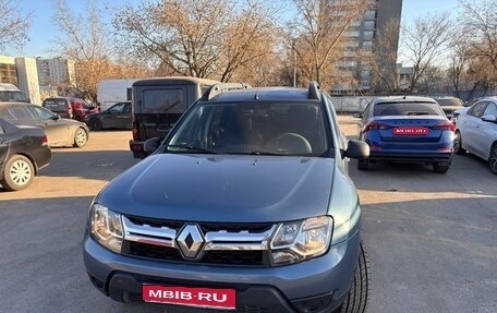 Renault Duster I рестайлинг, 2015 год, 1 250 000 рублей, 1 фотография