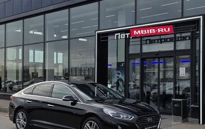 Hyundai Sonata VII, 2017 год, 1 900 000 рублей, 1 фотография