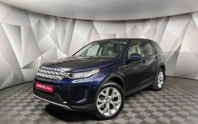 Land Rover Discovery Sport I рестайлинг, 2020 год, 2 795 000 рублей, 1 фотография