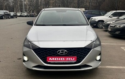 Hyundai Solaris II рестайлинг, 2020 год, 1 350 000 рублей, 1 фотография