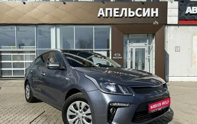 KIA Rio IV, 2017 год, 1 274 000 рублей, 1 фотография