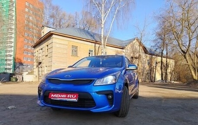 KIA Rio IV, 2018 год, 1 250 000 рублей, 1 фотография