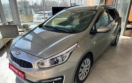 KIA cee'd III, 2016 год, 1 299 000 рублей, 1 фотография