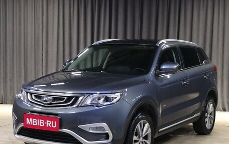 Geely Atlas I, 2019 год, 1 299 000 рублей, 1 фотография