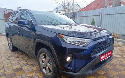 Toyota RAV4, 2021 год, 3 333 000 рублей, 1 фотография