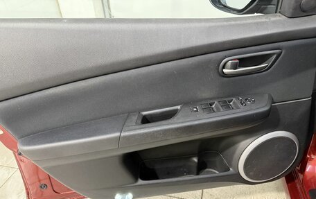 Mazda 6, 2008 год, 899 800 рублей, 7 фотография