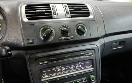 Skoda Fabia II, 2013 год, 580 000 рублей, 13 фотография